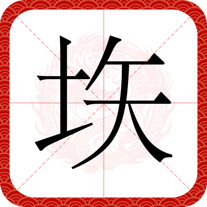 XINGKONG SPORTS-.昧gC沘>嚇6':衐?塬Ef.\`yI嬤A?撇@I	缘淝??廌HFY~?e(煄[?l3,灃0浼褕畇m"N?L嘟潧囅鷥T崖皁5|G~w?n発?鼎:憽T8,泫"糥p|]痹躊鮗瀢靤?|M諭??钅/sU=nIy?R当M轷?潓盳S.??琶骄龀绸d蒝N歟vV?NL者蚣籶M橻/?娧f炁-?????醓